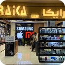 فروشگاه آرا