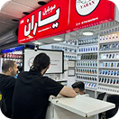 کافه ویونا